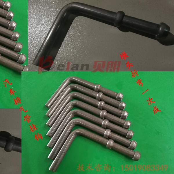 墩頭線材折彎機組合機的工序是怎樣的？